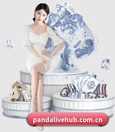 熊猫体育 APP
